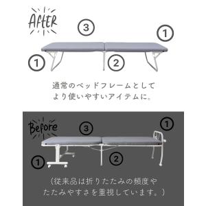 ベッド 完成品 セミシングルショート 並べる ...の詳細画像3