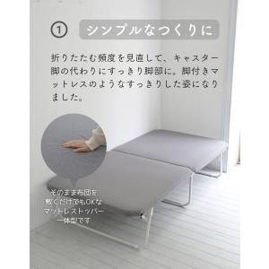 ベッド 完成品 セミシングルショート 並べる ...の詳細画像4