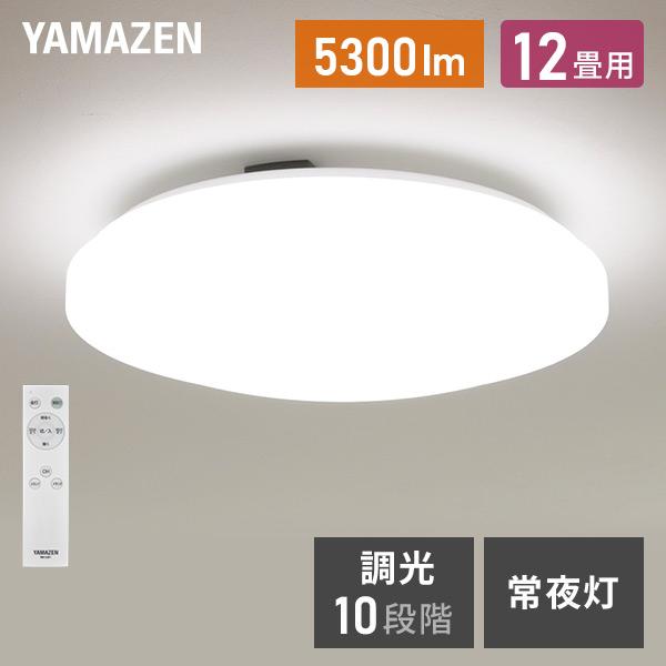 シーリングライト LED 照明器具 おしゃれ 12畳 天井照明 リビング 照明 調光 リモコン付き ...