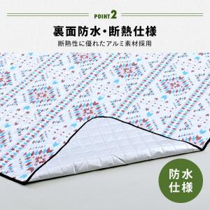 レジャーシート 厚手 200×200 HAB-...の詳細画像5