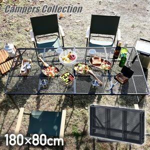 コールマン(Coleman) テーブル ナチュラルモザイクBBQテーブル