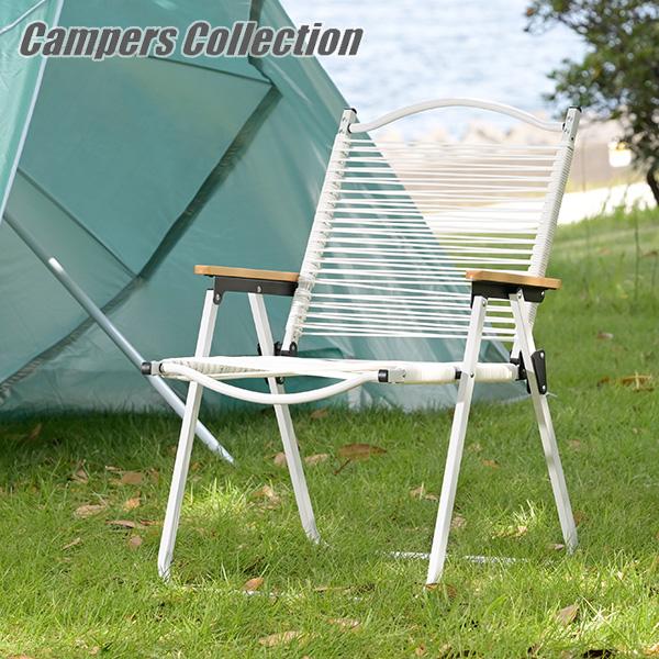 折りたたみ椅子 アウトドア チェア MBC-1 サウナ プール 山善
