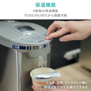 電気ポット 5.3L 電気保温ポット ポット ...の詳細画像4