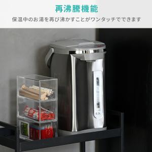 電気ポット 5.3L 電気保温ポット ポット ...の詳細画像5