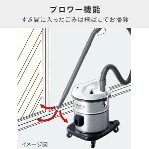 業務用掃除機 集じん容積12L ブロワー機能 ...の詳細画像2