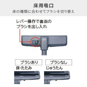 業務用掃除機 集じん容積12L ブロワー機能 ...の詳細画像3