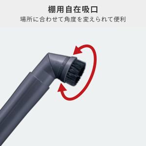 業務用掃除機 集じん容積12L ブロワー機能 ...の詳細画像4
