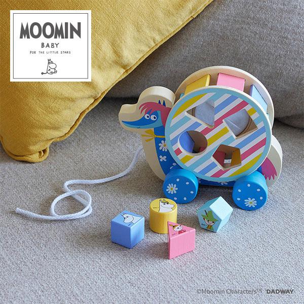 型はめプルトイ はなうま (対象年齢：2歳から) TYMB018980000 木のおもちゃ 木製玩具...