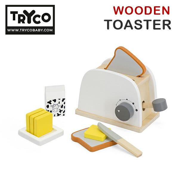 トースターセット (対象3歳から) 木製 おもちゃ パン焼き TYTRY303002 木のおもちゃ ...
