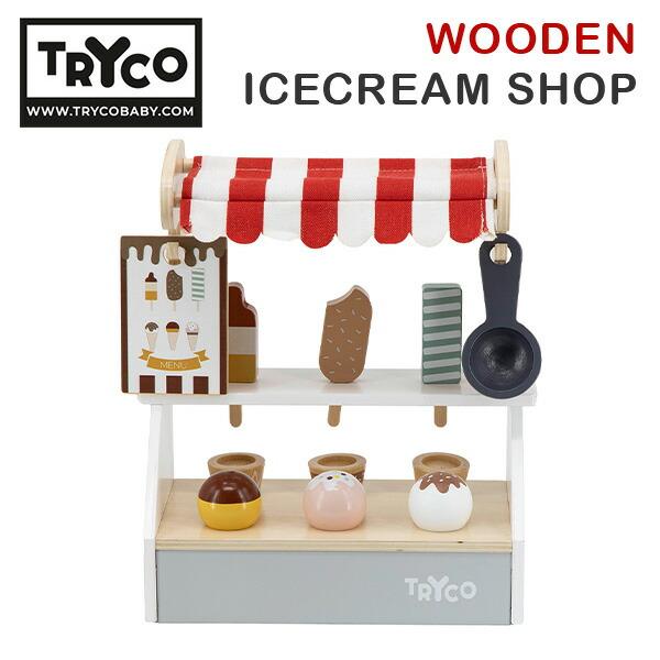 アイスクリームショップ (対象18カ月から) 木製 おもちゃ アイス屋さん TYTRY353017 ...