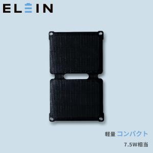 国光社 製粉機 やまびこ号 L-S 製粉ユニット付き仕様 : ミナトワークス