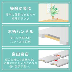 縦にも横にも連結できる平台車 スレスレキャリー...の詳細画像2
