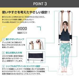 ぶら下がり健康器 ぶらさがりくん 高さ5段階 ...の詳細画像5