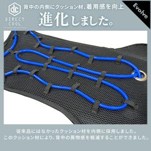 水冷服 水冷ベスト 2023年モデル ダイレク...の詳細画像3