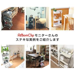 ワゴン スリム キッチンワゴン おしゃれ キャ...の詳細画像2