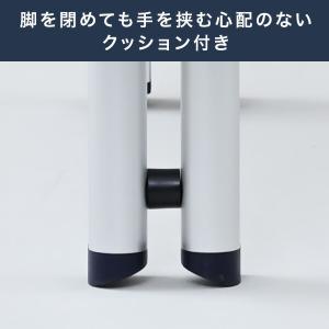 踏み台 はしご 脚立 アルミ 3段 上枠付き ...の詳細画像5