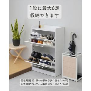 シューズラック シューズボックス 靴 収納 下...の詳細画像4