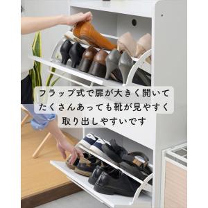 シューズラック シューズボックス 靴 収納 下...の詳細画像5