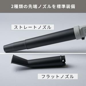 ブロワー 充電式 ブロアー 集じん機 コードレ...の詳細画像5