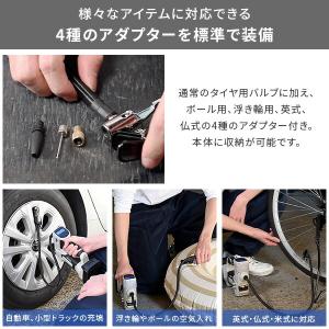 18V 充電式電動空気入れ 単品 最高圧力10...の詳細画像4