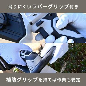 ヘッジトリマー 充電式 生垣 18V 充電式ヘ...の詳細画像4