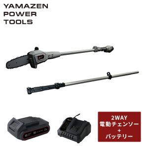 ブラック＆デッカー（BLACK & DECKER） ブラック・アンド・デッカー