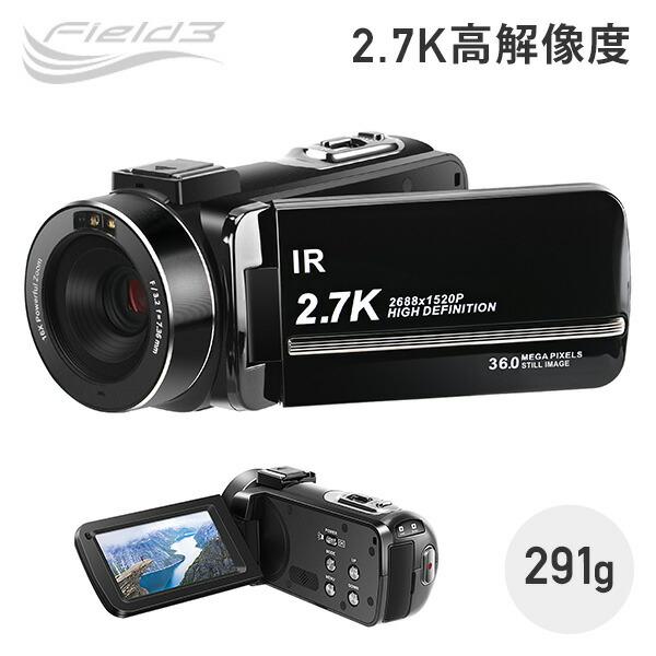 デジタルビデオカメラ 2.7K 高画質 デジタルズーム16倍 800万画素 リモコン付 F3VC27...