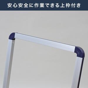 踏み台 脚立 スリム踏み台 上枠付き アルミ ...の詳細画像2