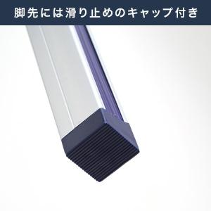 踏み台 脚立 スリム踏み台 上枠付き アルミ ...の詳細画像4