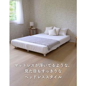 すのこベッド セミダブル 高さが変えられる す...の詳細画像3