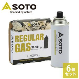 SOTO ソト ガスボンベ カセットガス パワーガス CB缶 (3本パック) ST