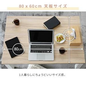 こたつ こたつテーブル 長方形 80x60cm...の詳細画像4