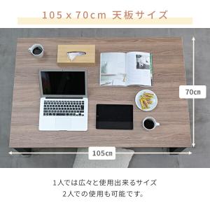 こたつ こたつテーブル 長方形 105x70c...の詳細画像4