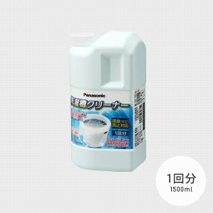 洗濯槽クリーナー 縦型全自動式用 塩素系 2個...の詳細画像2