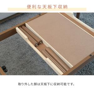 こたつテーブル コタツ ハイタイプ 長方形 ダ...の詳細画像4