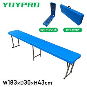 ガーデンファニチャー ガーデンテーブル 120×56cm 屋外 アルミ製 KAT