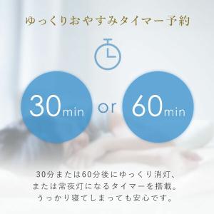 シーリングライト led シーリングライト 照...の詳細画像4