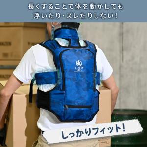 水冷服 5000mAhバッテリー付き 水冷ベス...の詳細画像4