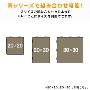 ジョイントパレット 30×30cm (2枚セッ...の詳細画像3