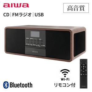 SANSUI サンスイ SMC-500BT 真空管ハイブリッドアンプ 搭載 CD