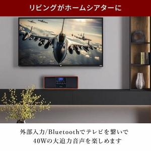 aiwa スピーカーユニット 5W×4+20W...の詳細画像4
