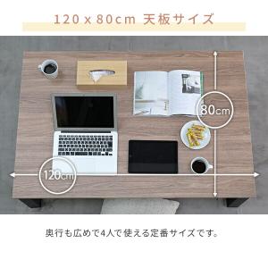 こたつ こたつテーブル こたつ布団 こたつセッ...の詳細画像5