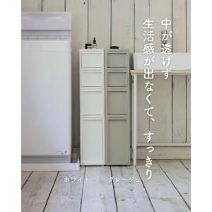 段差をまたげる 隙間収納 幅18cm 引出し ...の詳細画像2