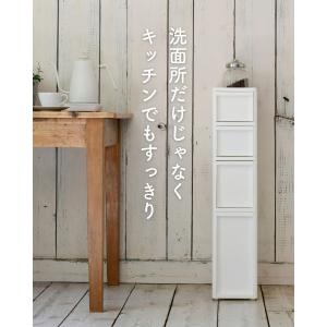 段差をまたげる 隙間収納 幅18cm 引出し ...の詳細画像5