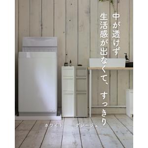 段差をまたげる 隙間収納 幅18cm 引出し ...の詳細画像2