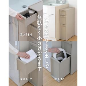 段差をまたげる 隙間収納 幅18cm 引出し ...の詳細画像4