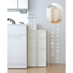 段差をまたげる 隙間収納 幅18cm 引出し ...の詳細画像5