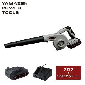 DEWALT 乾湿両用集塵機 コードレス集じん機 18V 本体のみ DCV580-JP 集