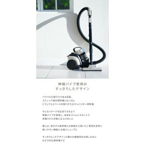 掃除機 コード式 キャニスター サイクロン式 ...の詳細画像2