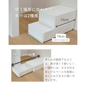 3個組 S 中が透けない 収納ケース 引き出し...の詳細画像4